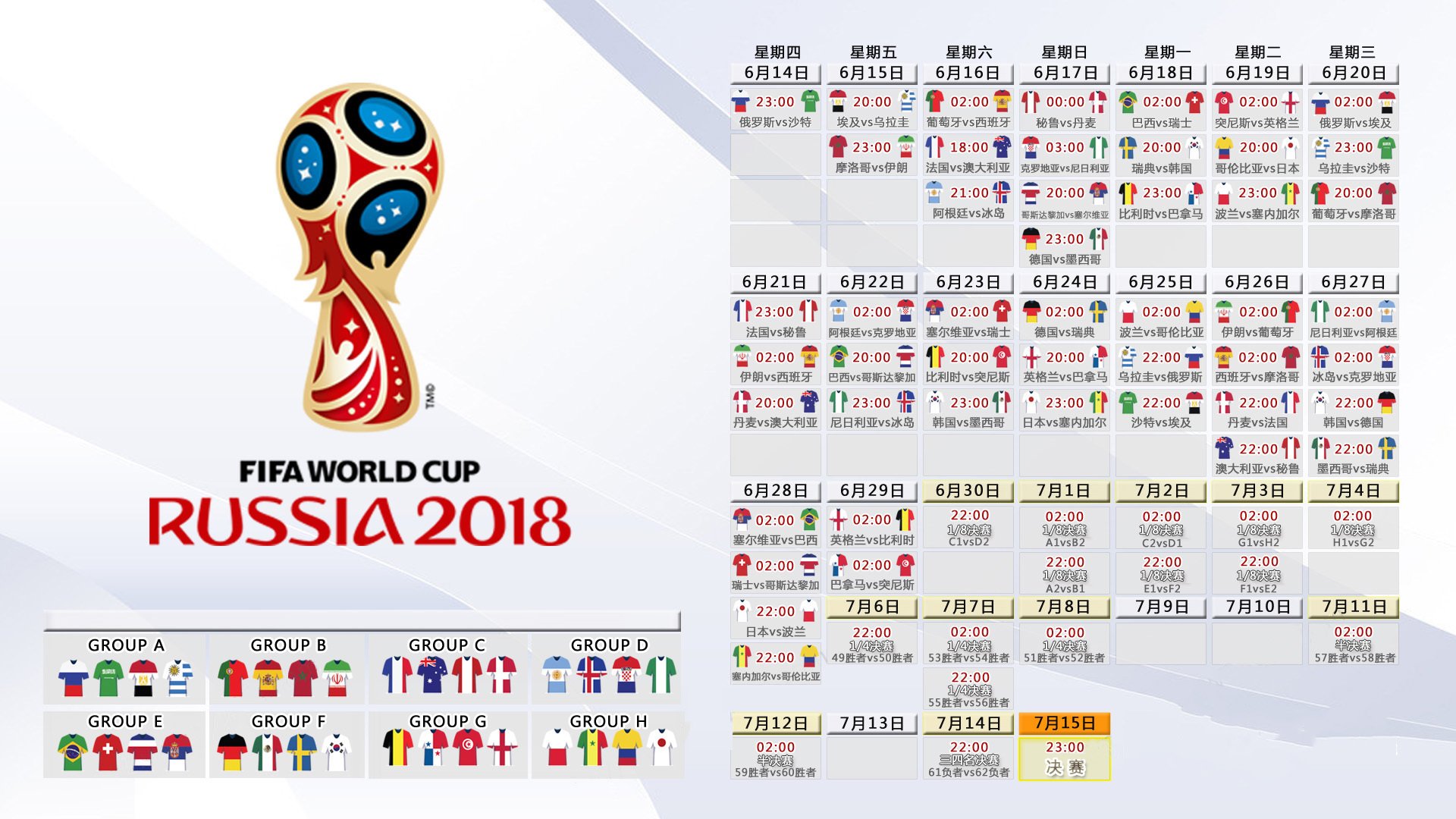 缅甸骑手Phyo Kyaw Myint Than在“Princess’s Cup Thailand 2024”中获得FEI SEA Cup季军，成绩斐然。